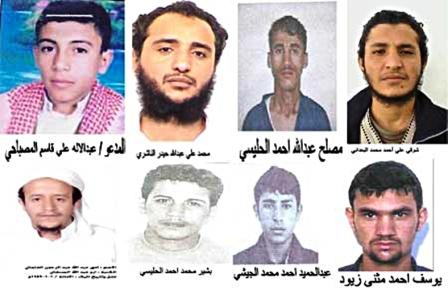 صور وأسماء العناصر الاجرامية المطلوبة